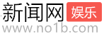 娱乐频道